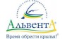 Альвента