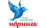 Чистая вода