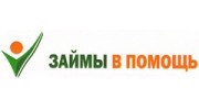 Займы в помощь (Микрофинансист, ООО)