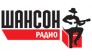 Радио Шансон Укв 70.19