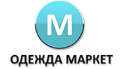 Одежда Маркет